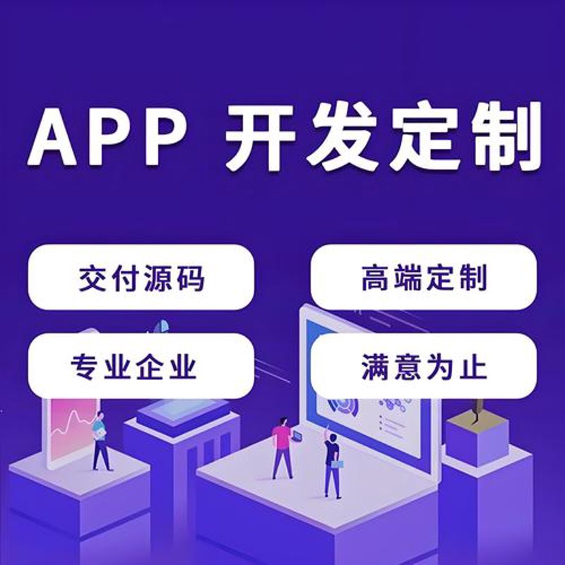 企业信息化:推动产业升级的新引擎